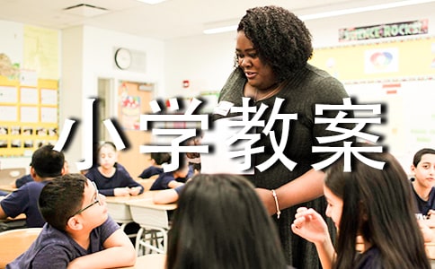 Сѧ�̰�������ƴ��