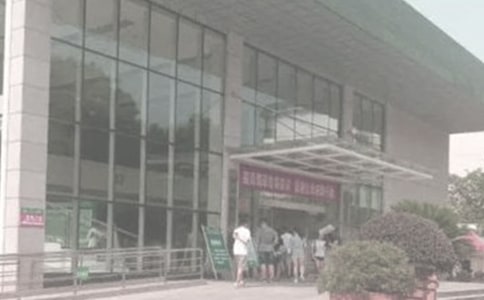 УҽԺ���ո����ܽ�