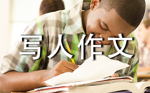 ��һ���е��µ���д������