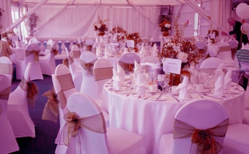 新婚庆典主持词范文