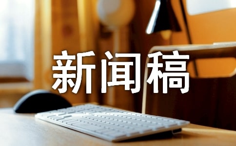 �����������թƭ���Ÿ巶�ģ���ѡ10ƪ��