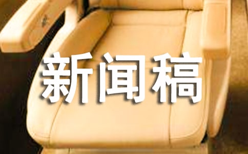 �����м������Ÿ壨ͨ��6ƪ��