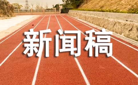 ȫ���������������Ÿ壨ͨ��10ƪ��