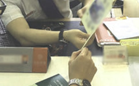 �����Ŵ�Ա�����ܽ�