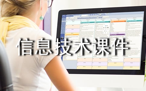 ��Ϣ�����μ�ģ��