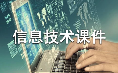 ���꼶����Ϣ�����μ������ֵ�����