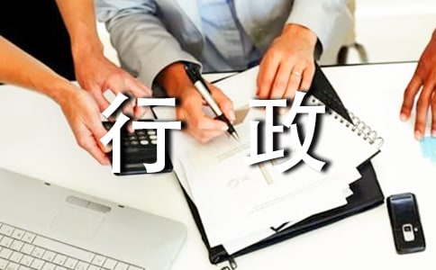 �����������ܽ�