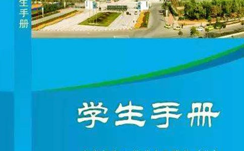 Сѧ���ֲ�ҳ�����(��)