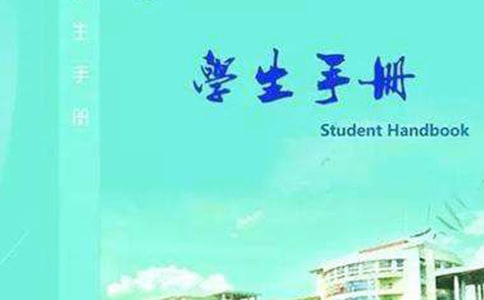 ѧ���ֲ�ҳ��������