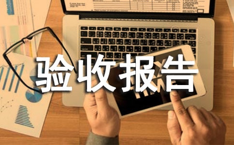 ��Ŀ���ձ��淶��