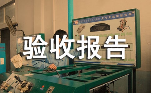 �й����ձ��淶��