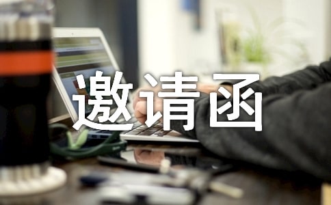 ���뺯�ĸ�ʽ����ѡ28ƪ��