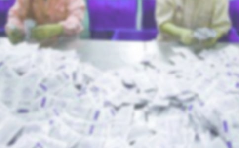 ҩ��ʵϰ�ռǷ���