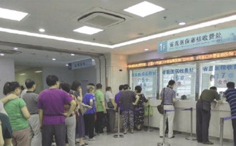 ҽԺҽ��ͳ����Ϣ�����ƶȣ���ѡ8ƪ��