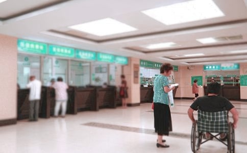 医院体检介绍信