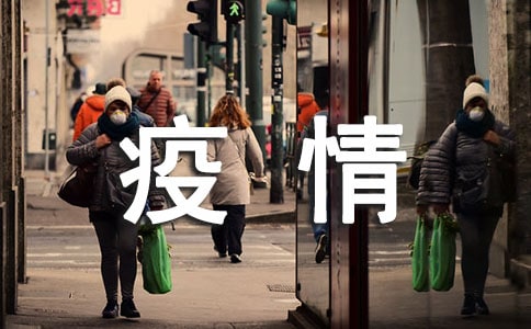 ���鸴�κ�Ľ�ѧ�ƻ���ͨ��15ƪ��