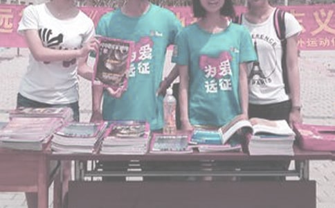 ����������߻��鼯��15ƪ