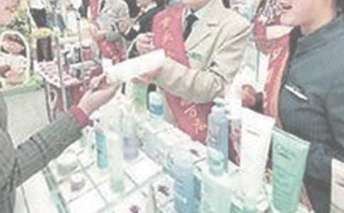 ��˾ӪҵԱ����������