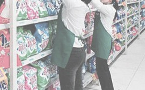 ӪҵԱ����������ܽ᷶��