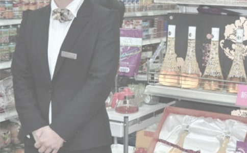 ӪҵԱ�������Ҽ�������