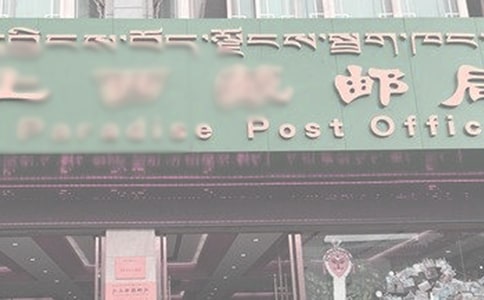 �ʾֻ���Ա�����ھ�ҵ���ݽ���