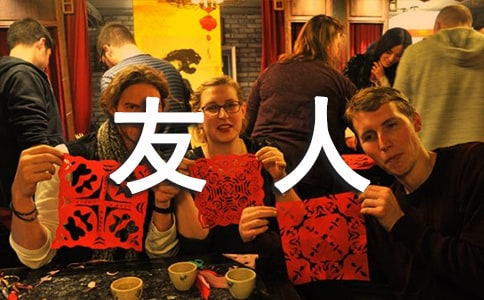 ������ԭ�ķ��뼰����