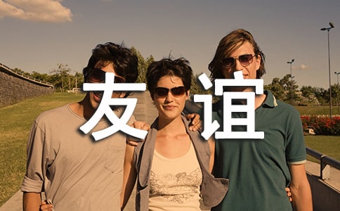 �����ǹ�������ľ���