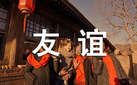 ��һ�𳤴���������