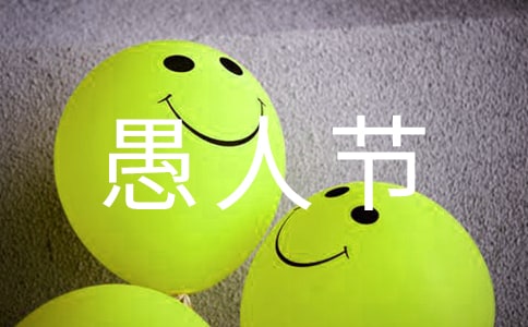 �������˽ڱ��׵ľ���230��