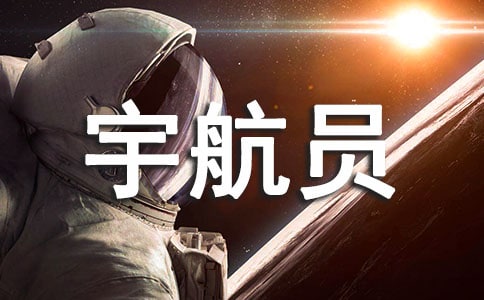 �����Ա����14ƪ(��ѡ)