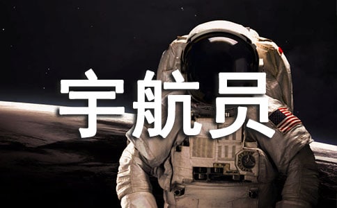 ����ѡ�����뵱�Ա����