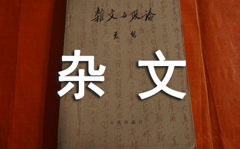 ��һ������͹ȵ�����