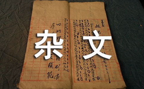 ��ͷ��������