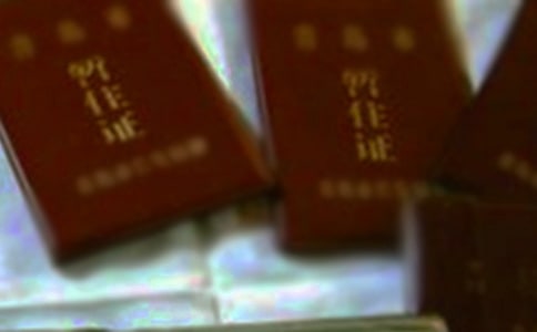 ����ס֤֤������