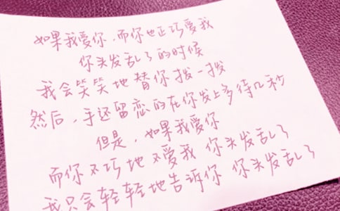 ʢ��ʫ�˵��ٱ�����