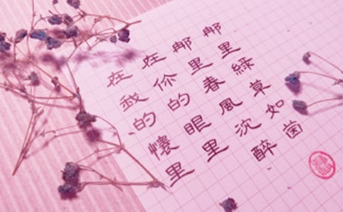 �������ԡ�����2000�֣����������ģ�