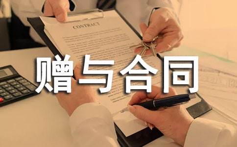 ���޷��ݲ�Ȩ�����ͬ����