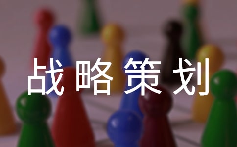 ��ʦ���ɰ���Ӫ��ս�Բ߻���