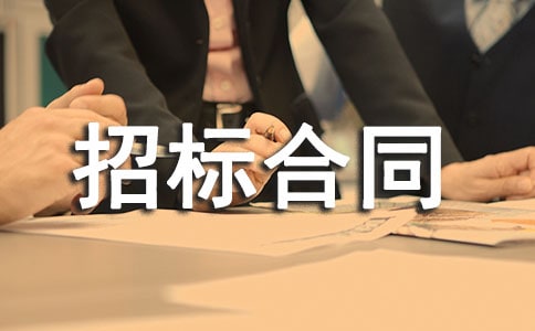 �б��ͬ����