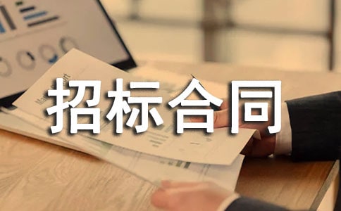 ί���б��ͬ15ƪ