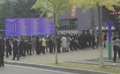 2023���ҵԮ������Ƹ����������ѡ10ƪ��