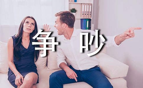 �а����Ի����ָ�ֵܵ�����