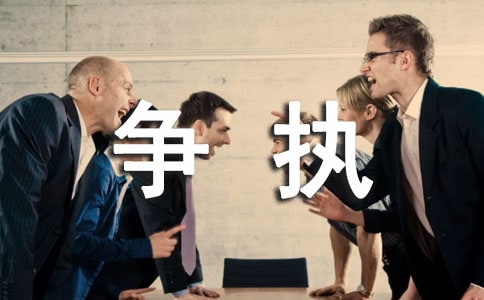 ��ִ������