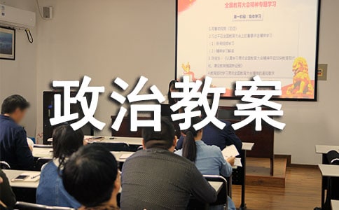 ���꼶���ν̰�����ѡ5ƪ��