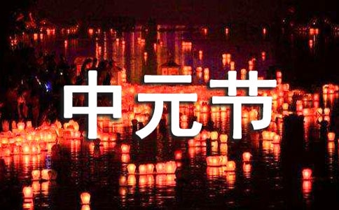 ��Ԫ�ڼ��а�˼�ľ��ӣ���ѡ200�䣩