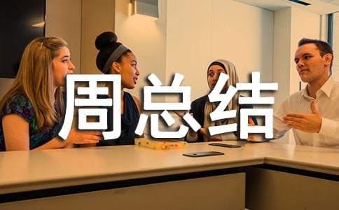 ��̼�����������ܽ�