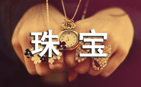 �鱦ԭ���Ķ�