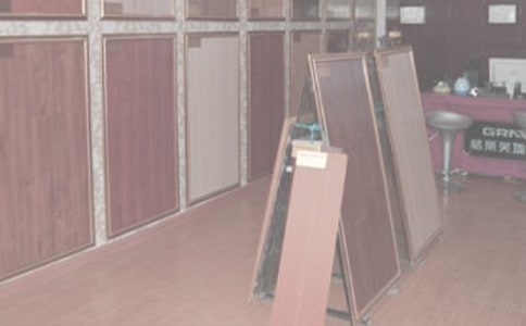 װ�ι�˾�����ƶȣ����䣩