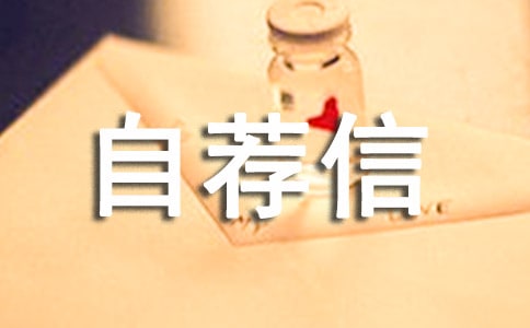 ��������ѧרҵ�Լ���4ƪ