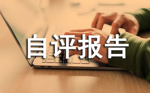 �������淶�ģ�ͨ��19ƪ��